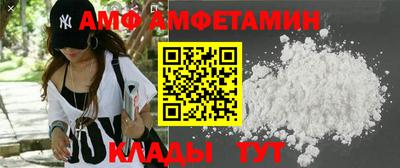 скорость mdpv Гусь-Хрустальный