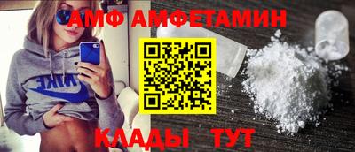 мефедрон мука Гусев