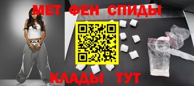 ешки Гусиноозёрск