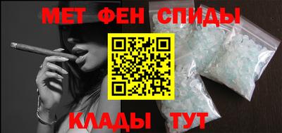 ешки Гусиноозёрск