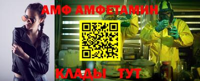 мефедрон мука Гусев