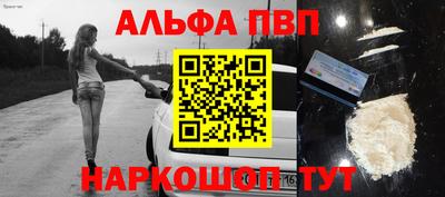 ешки Гусиноозёрск