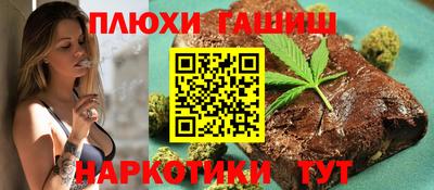 скорость mdpv Гусь-Хрустальный