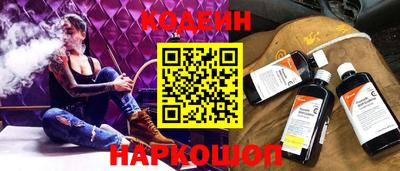 ешки Гусиноозёрск
