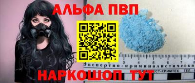 мефедрон мука Гусев